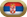 serbian